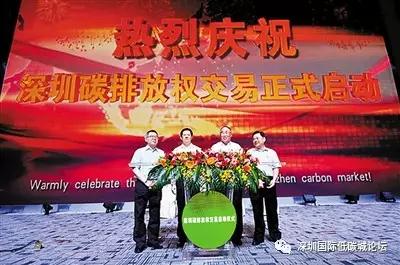 深圳：中国绿色低碳发展的靓丽名片